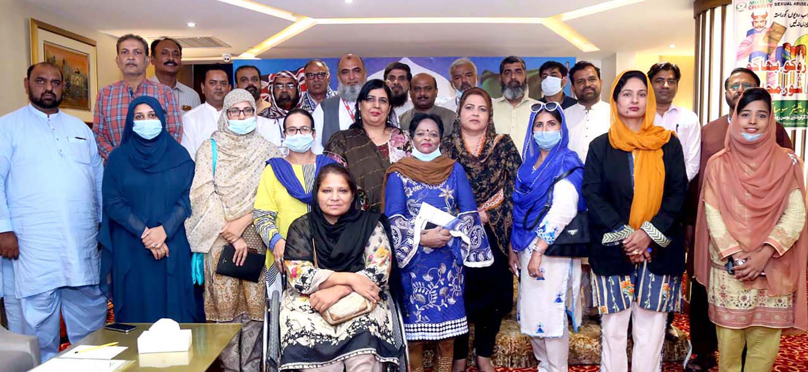 A group picture of participants of a consultation on Child Violence and Sexual Abuse. The consultation was sponsored by Muslim Charity for MSWS
